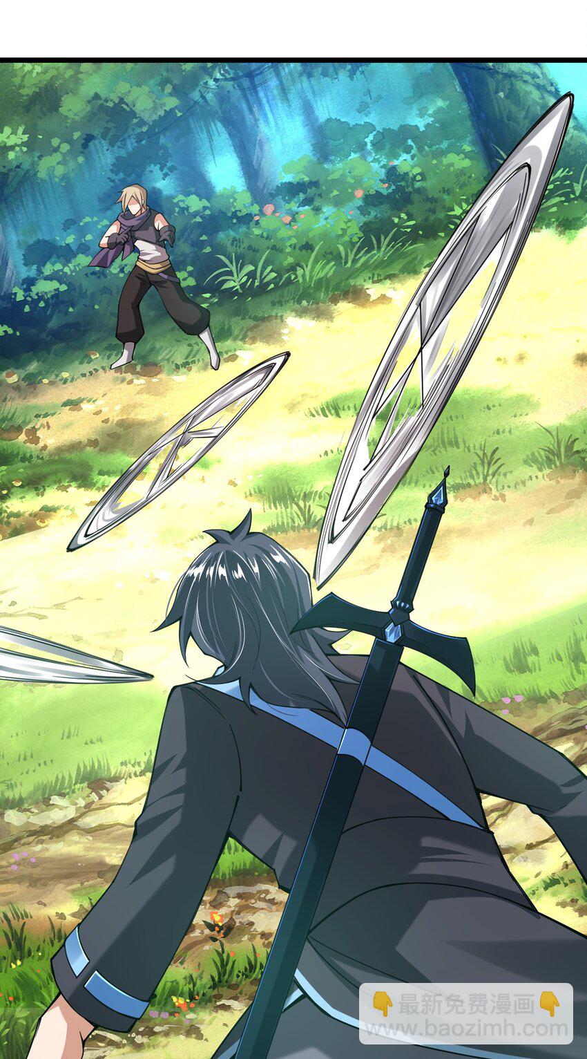 040 剑神成了大逃杀猎物？(1/2)-第41话