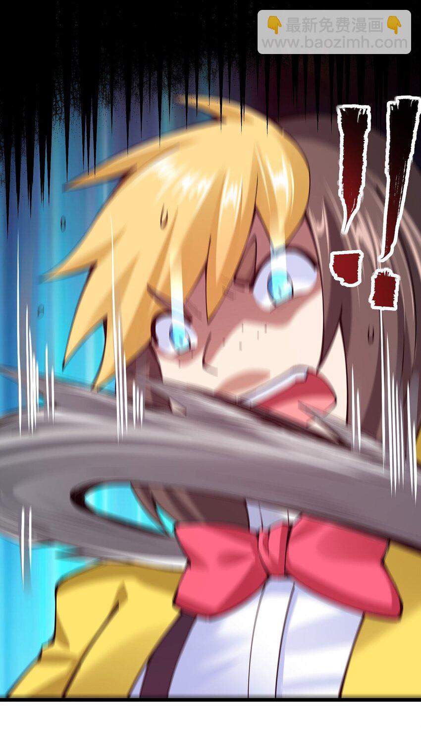 042 不要招惹熟睡的剑神(1/2)-第43话