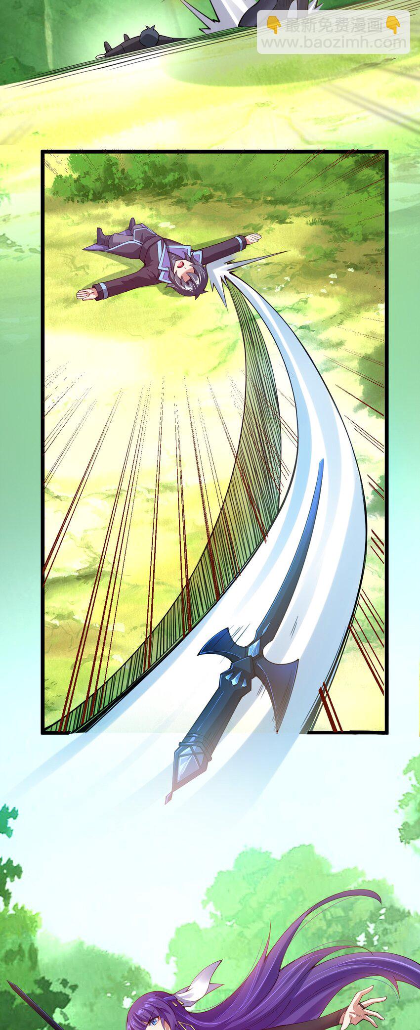 042 不要招惹熟睡的剑神(1/2)-第43话