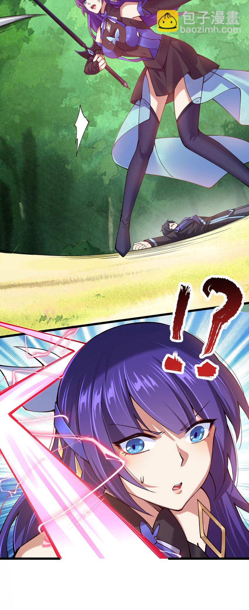 042 不要招惹熟睡的剑神(1/2)-第43话