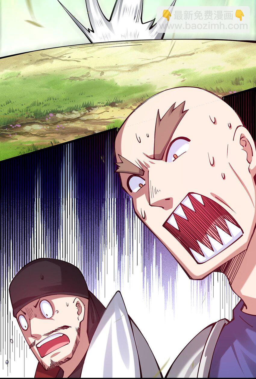 042 不要招惹熟睡的剑神(1/2)-第43话