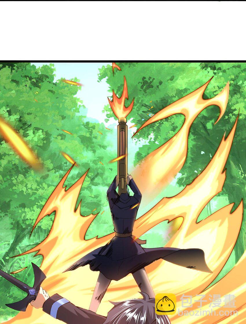 044 莫名背锅(1/2)-第45话