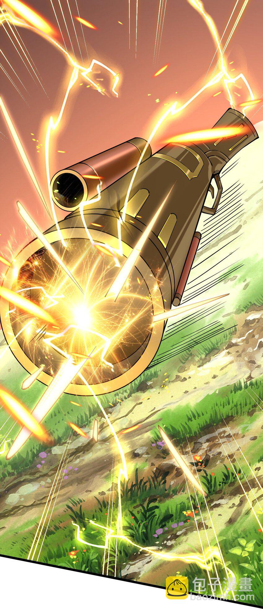 044 莫名背锅(1/2)-第45话