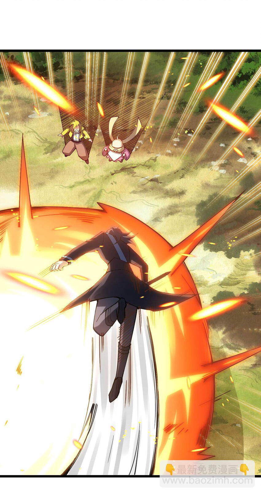 044 莫名背锅(1/2)-第45话