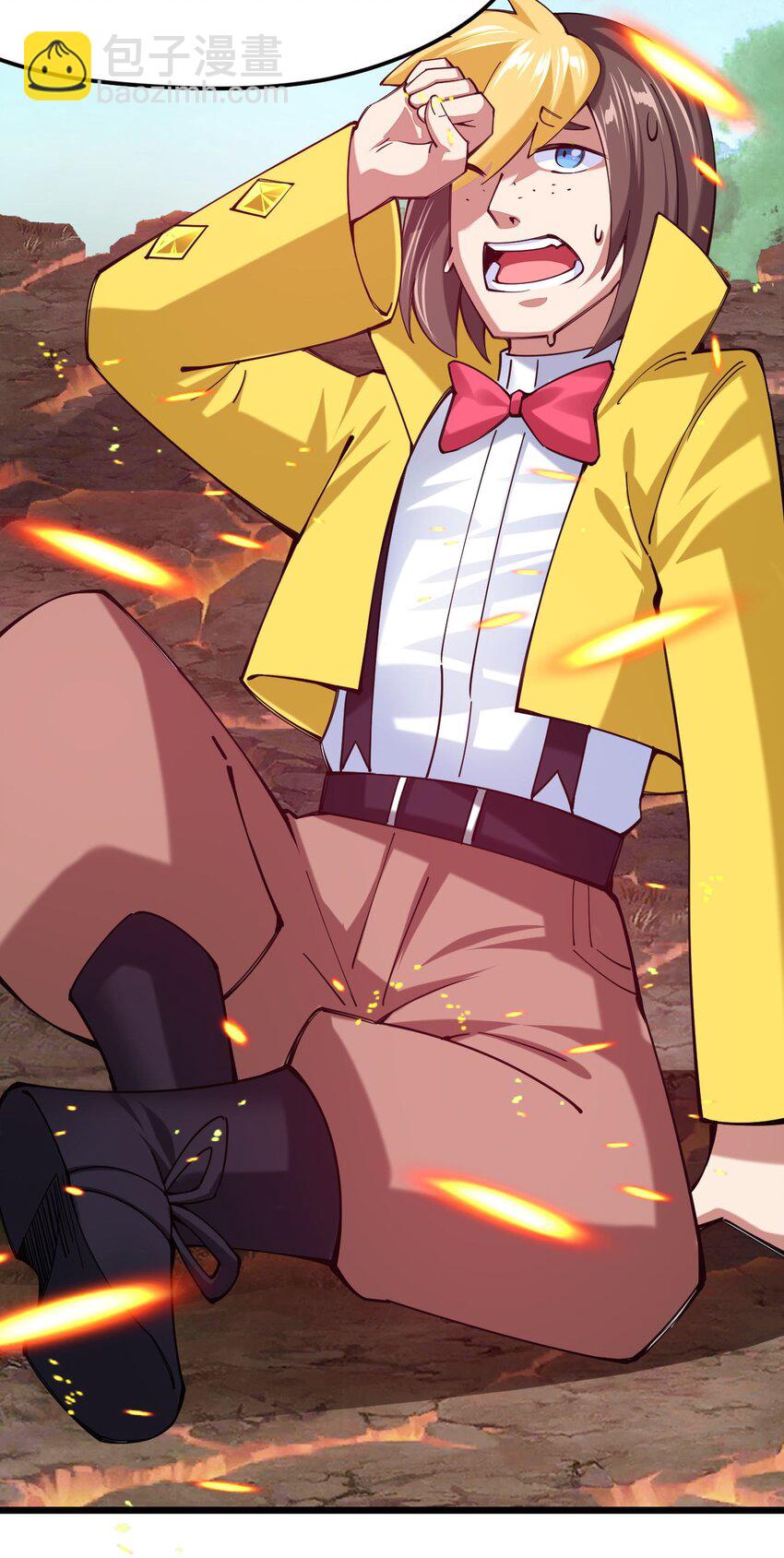 044 莫名背锅(1/2)-第45话