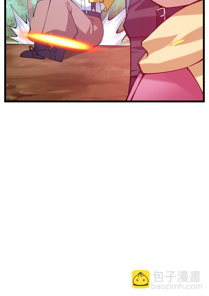 044 莫名背锅(1/2)-第45话