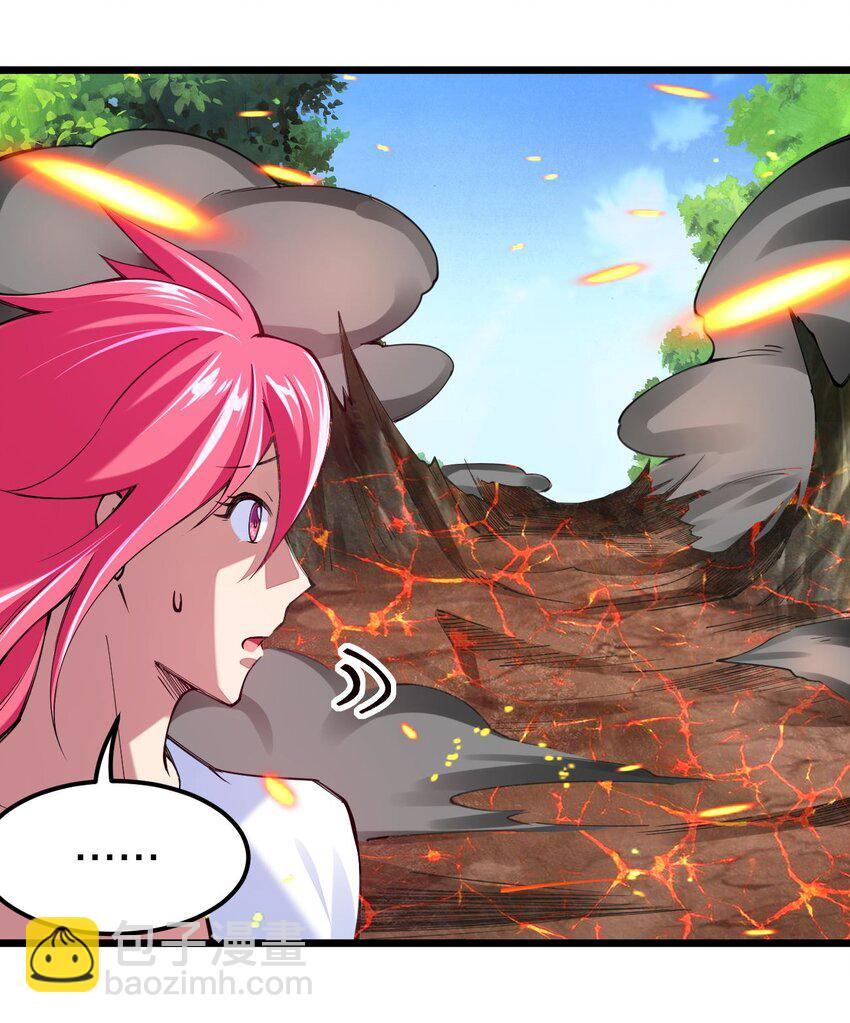 044 莫名背锅(1/2)-第45话