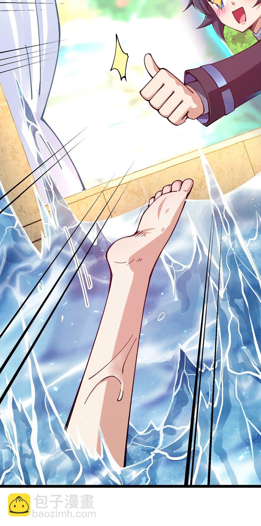 046 被称为厨艺之神的女人(1/2)-第47话