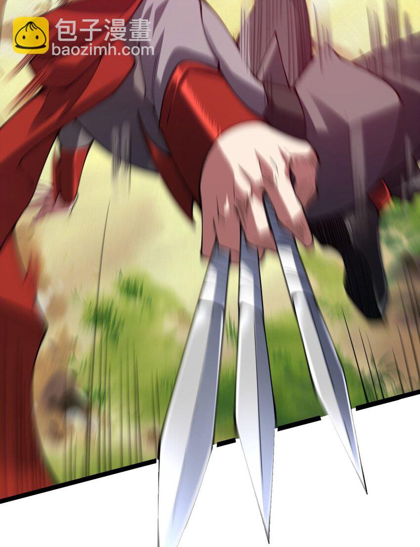 046 被称为厨艺之神的女人(1/2)-第47话