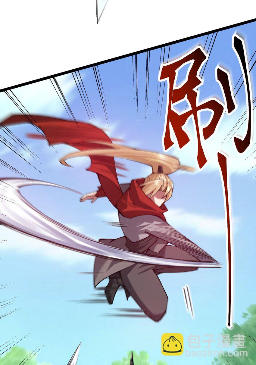 046 被称为厨艺之神的女人(1/2)-第47话