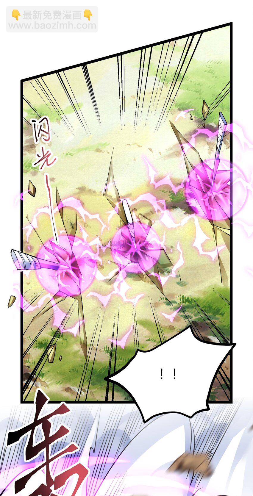 046 被称为厨艺之神的女人(1/2)-第47话