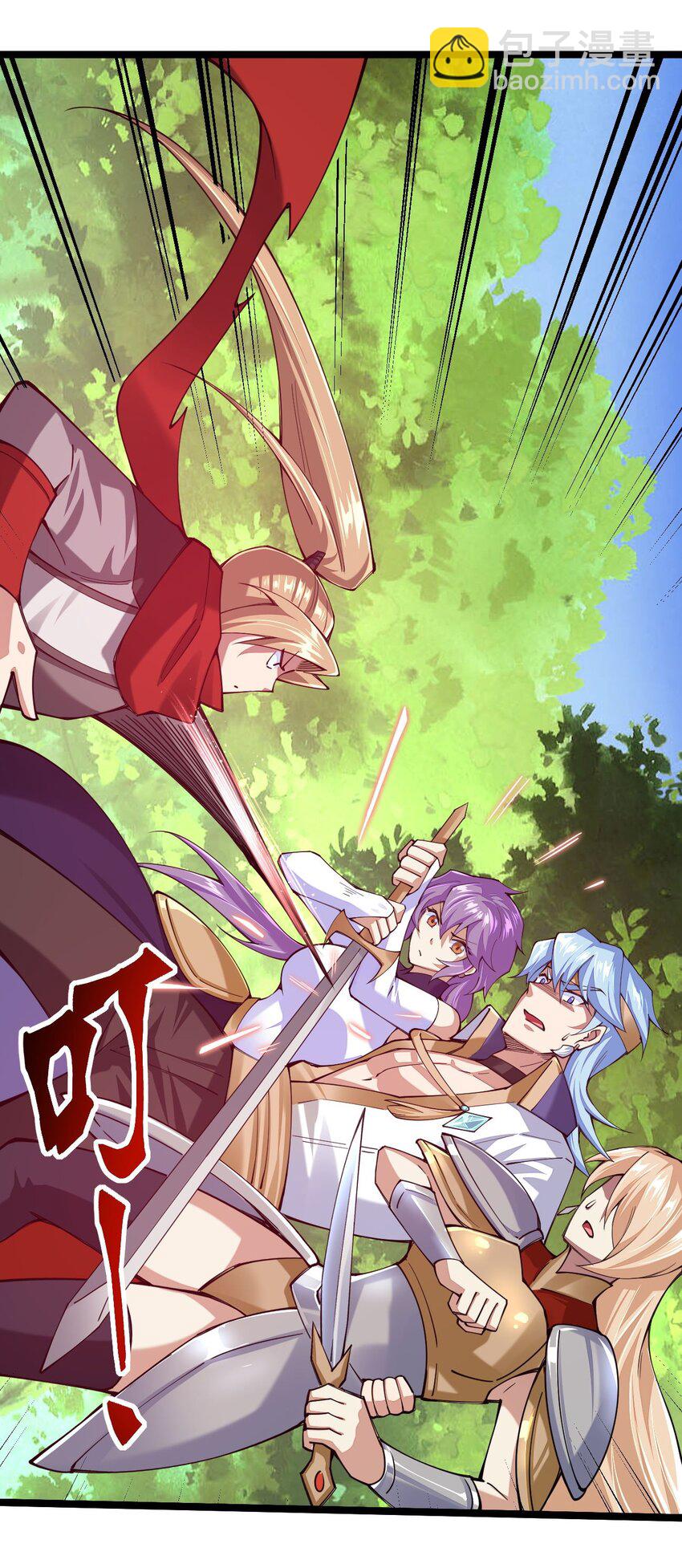 046 被称为厨艺之神的女人(1/2)-第47话