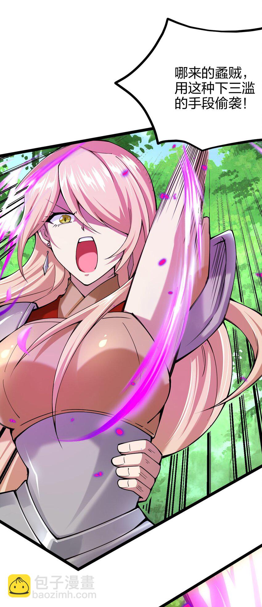 046 被称为厨艺之神的女人(1/2)-第47话