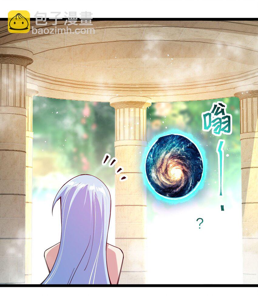 046 被称为厨艺之神的女人(1/2)-第47话