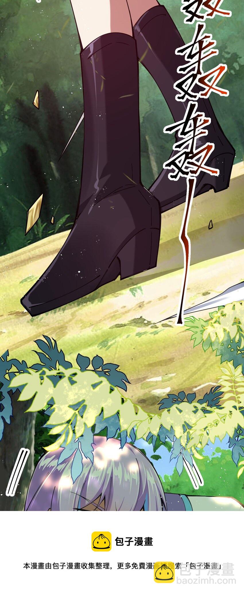 048 脚踏两只船的渣男(1/2)-第49话