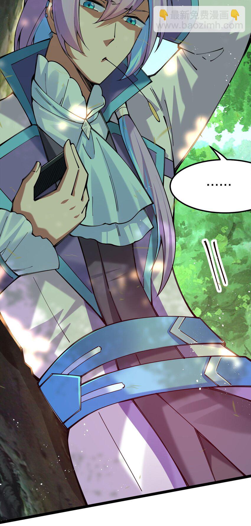 048 脚踏两只船的渣男(1/2)-第49话