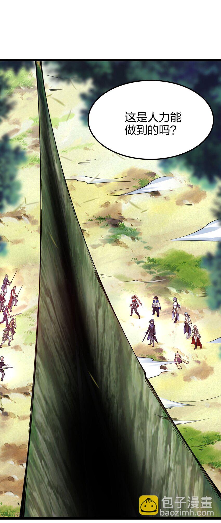 048 脚踏两只船的渣男(1/2)-第49话