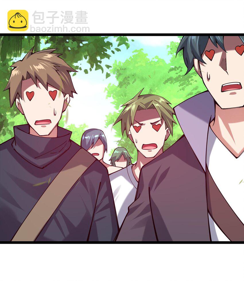 048 脚踏两只船的渣男(1/2)-第49话