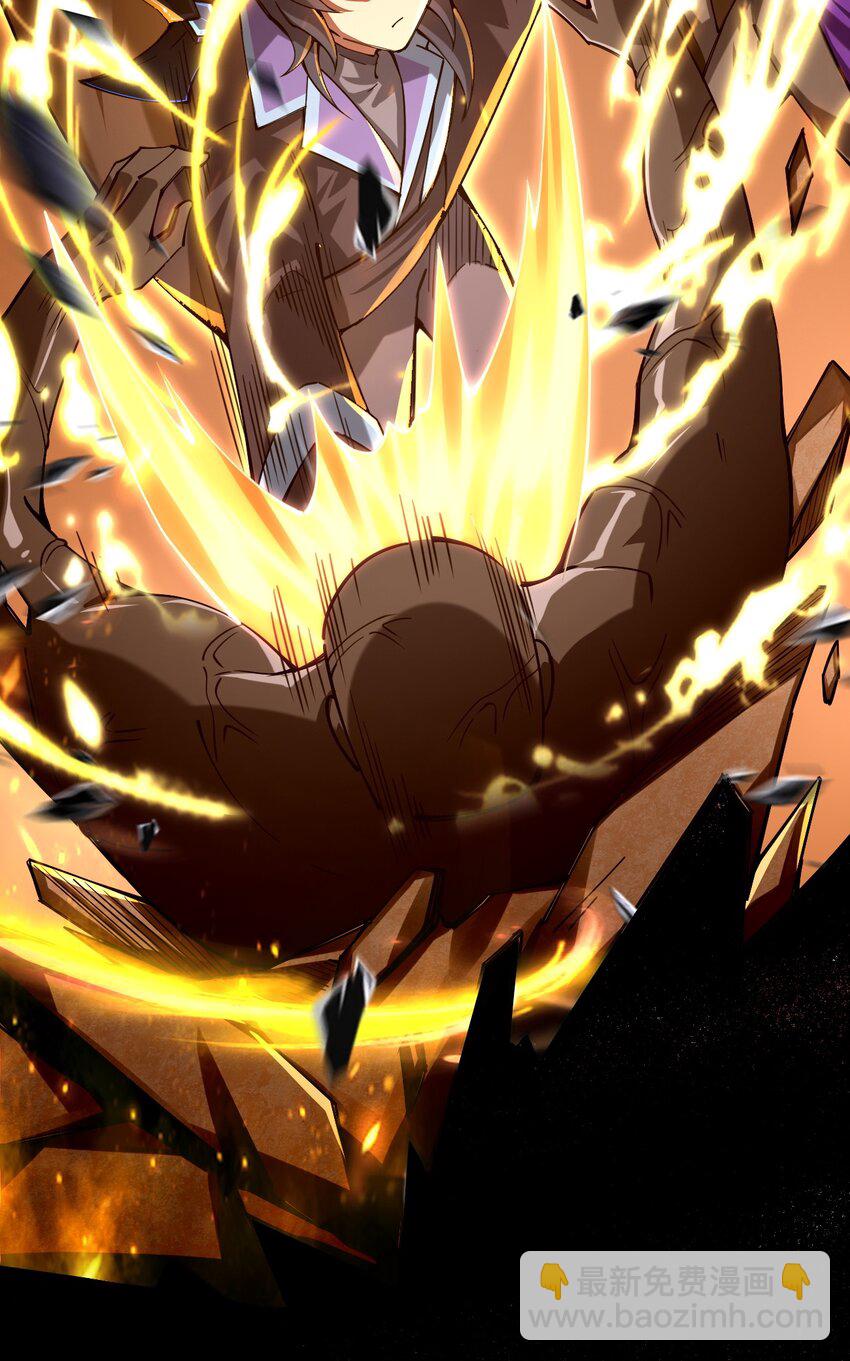 052 贱圣现在、在哪？(1/2)-第53话