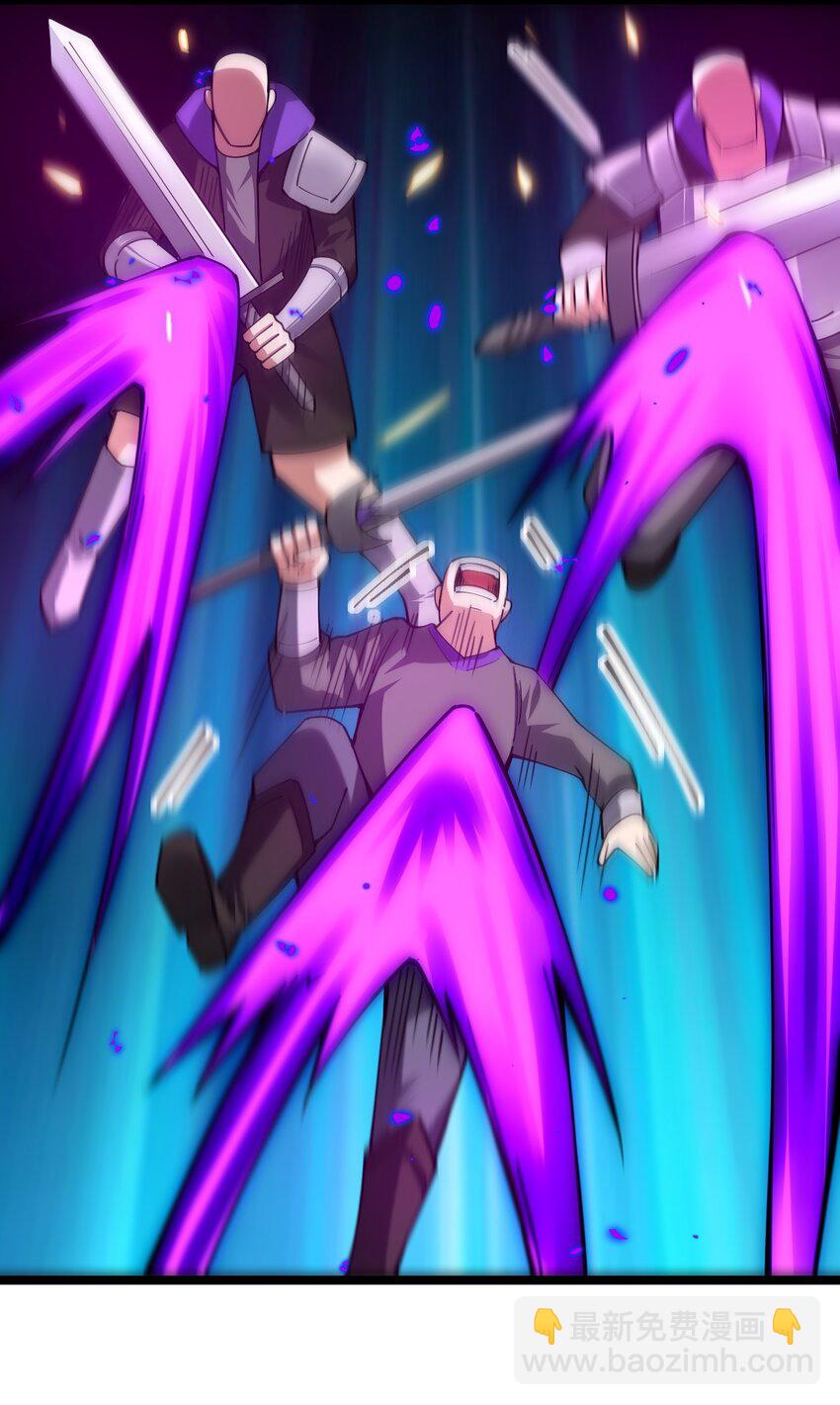 052 贱圣现在、在哪？(1/2)-第53话