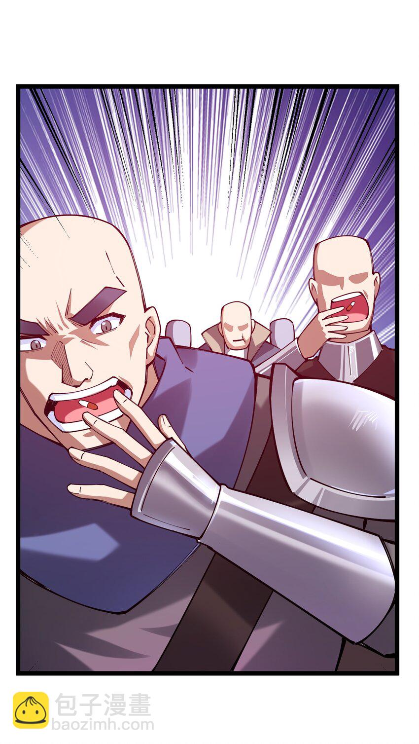 052 贱圣现在、在哪？(1/2)-第53话