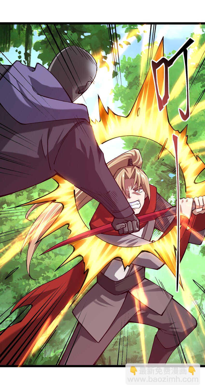 052 贱圣现在、在哪？(1/2)-第53话