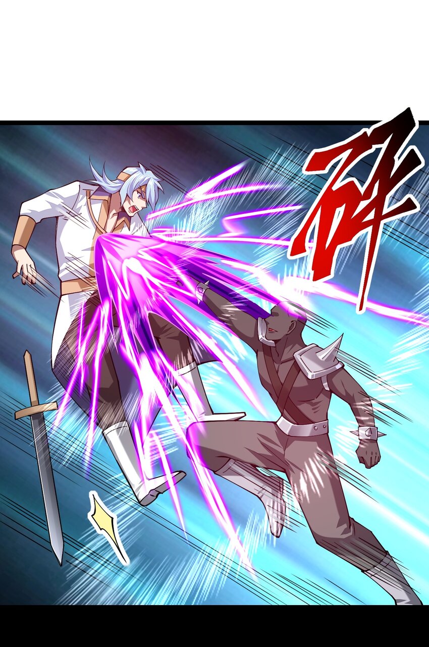 052 贱圣现在、在哪？(1/2)-第53话