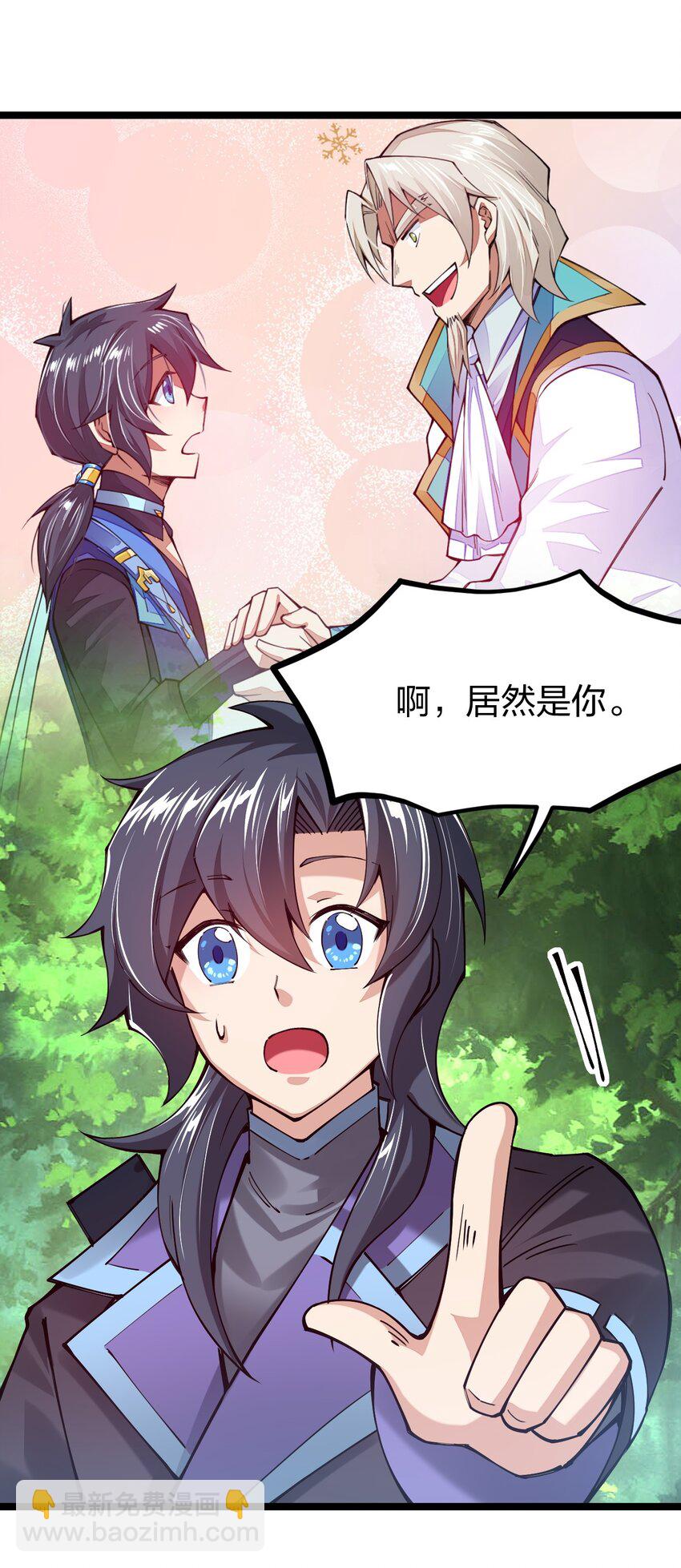 054 禁欲是不可能的(1/2)-第55话