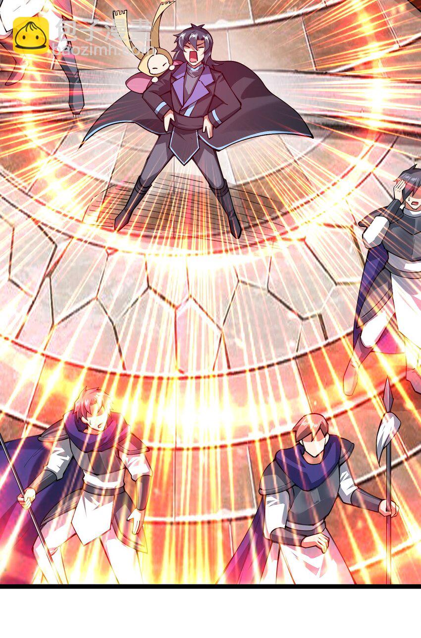 058 小白的属性竟是&hellip;&hellip;！(1/2)-第59话