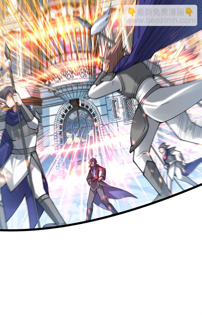 058 小白的属性竟是&hellip;&hellip;！(1/2)-第59话