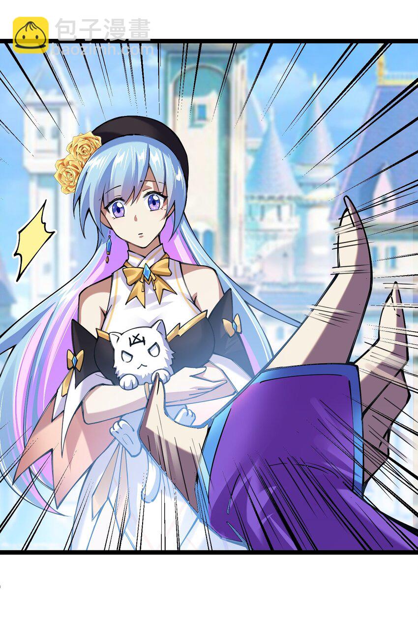 058 小白的属性竟是&hellip;&hellip;！(1/2)-第59话