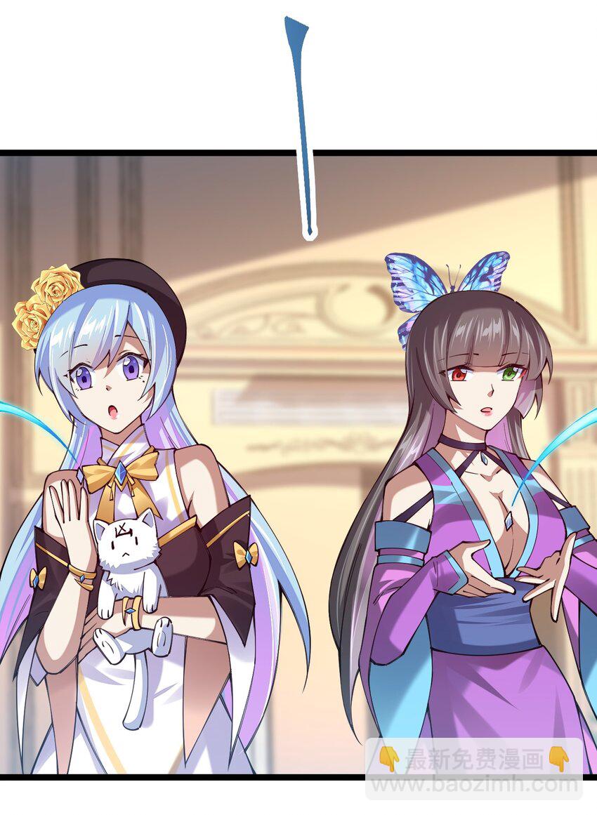 060 万中无一的魔法奇才？(1/2)-第61话