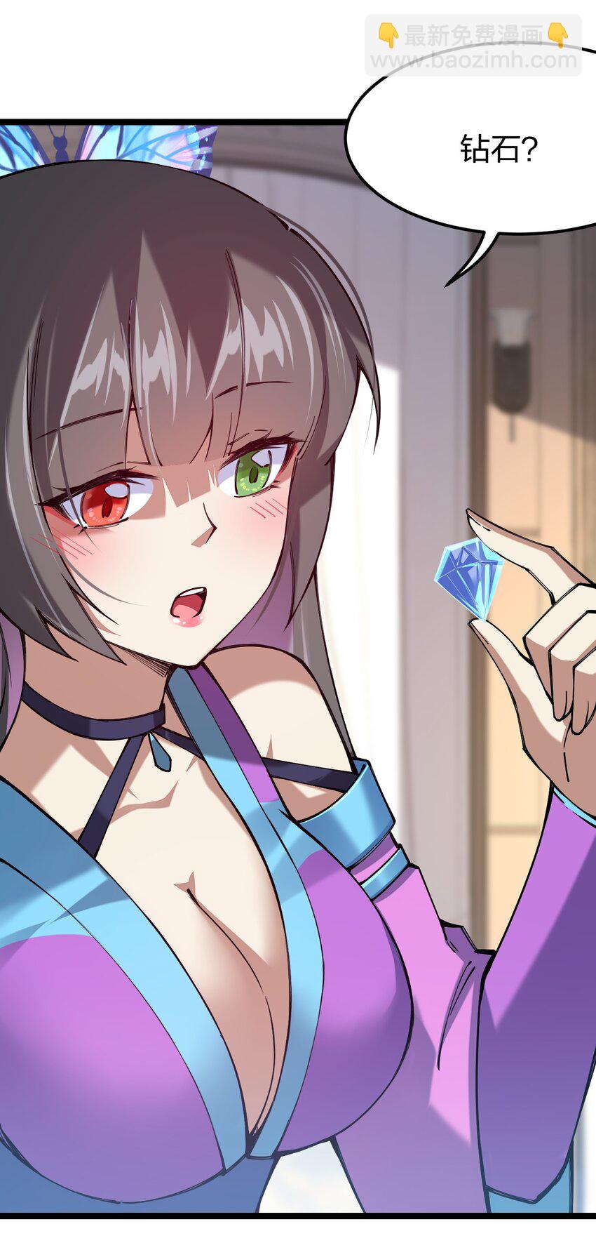 060 万中无一的魔法奇才？(1/2)-第61话