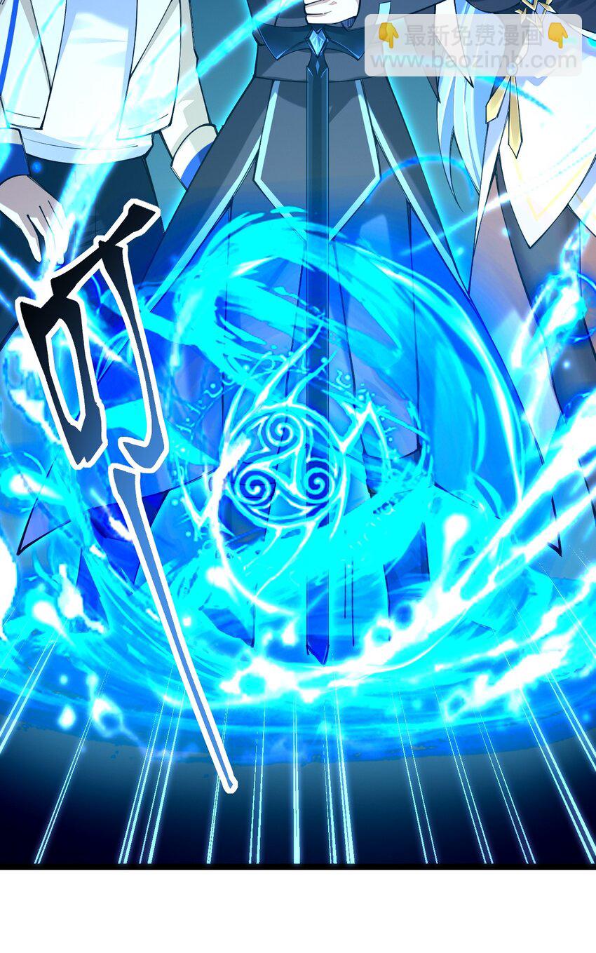 060 万中无一的魔法奇才？(1/2)-第61话