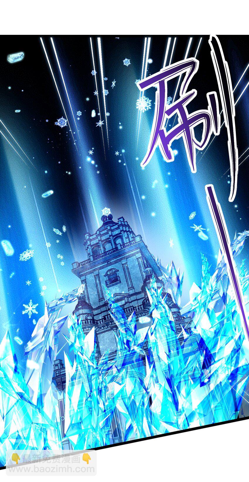 060 万中无一的魔法奇才？(1/2)-第61话