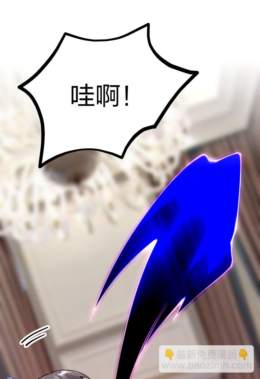 062 小白心底隐藏的欲望竟然是&hellip;&hellip;(1/2)-第63话