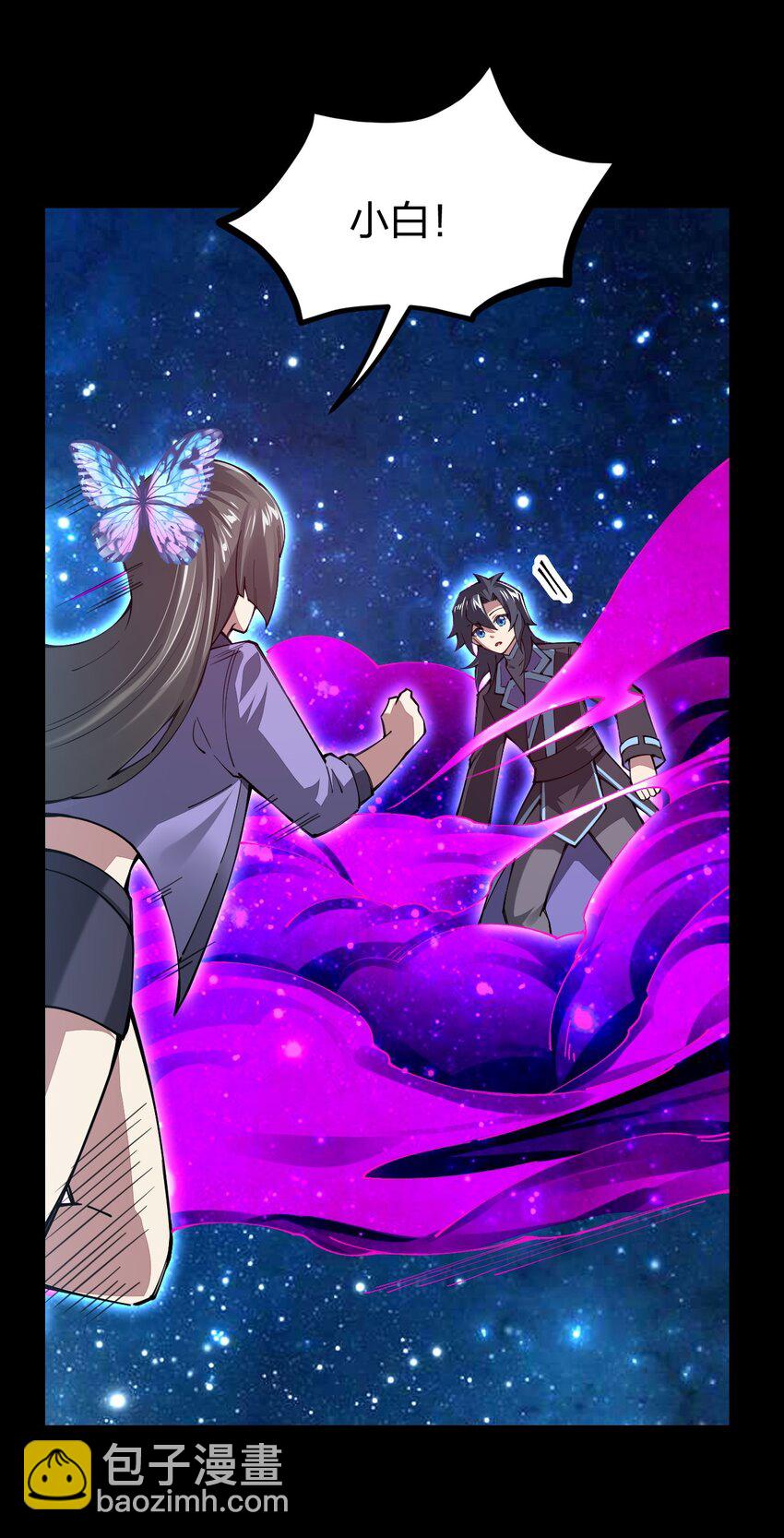 062 小白心底隐藏的欲望竟然是&hellip;&hellip;(1/2)-第63话