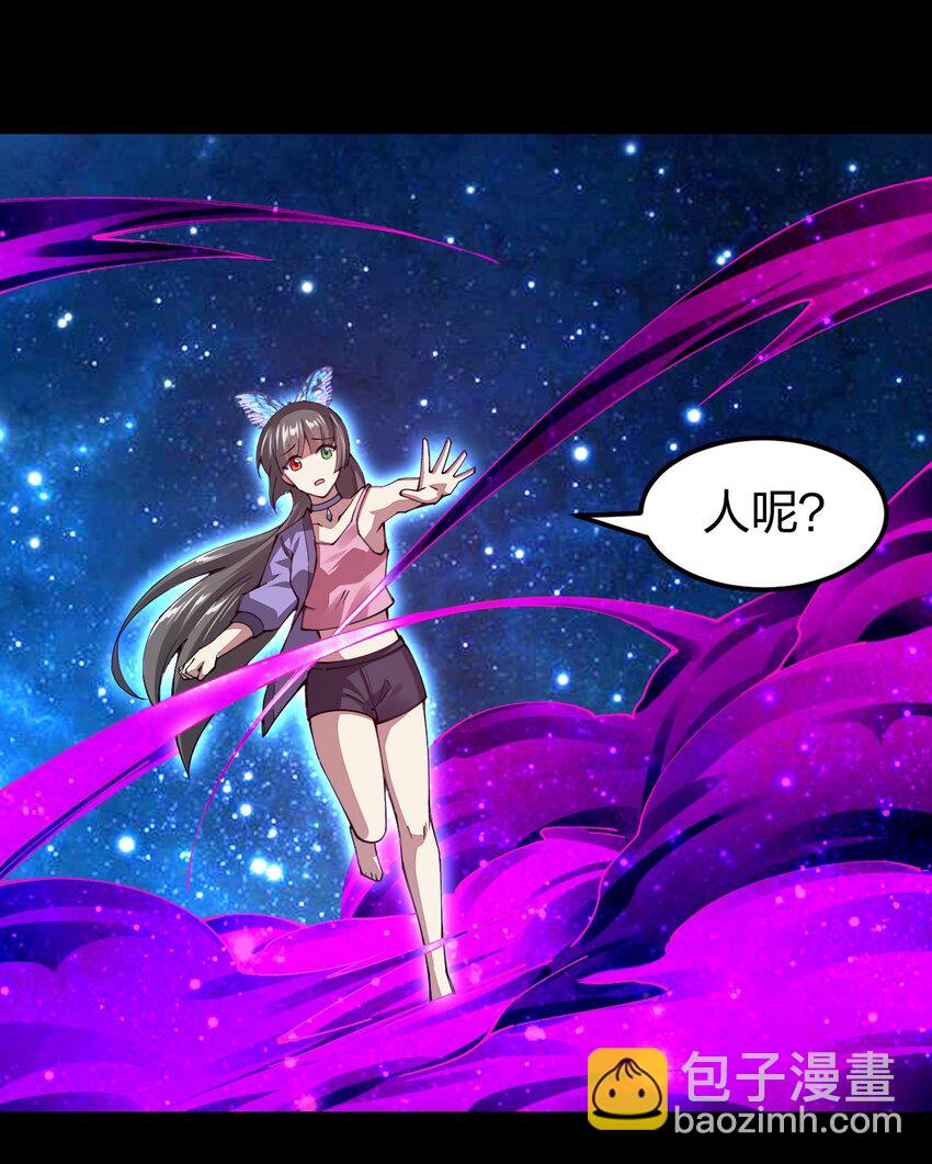 062 小白心底隐藏的欲望竟然是&hellip;&hellip;(1/2)-第63话