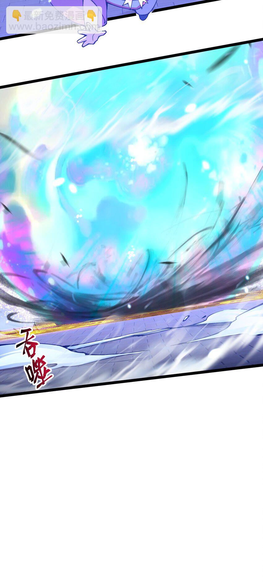 064 那个男人，归我了(1/2)-第65话