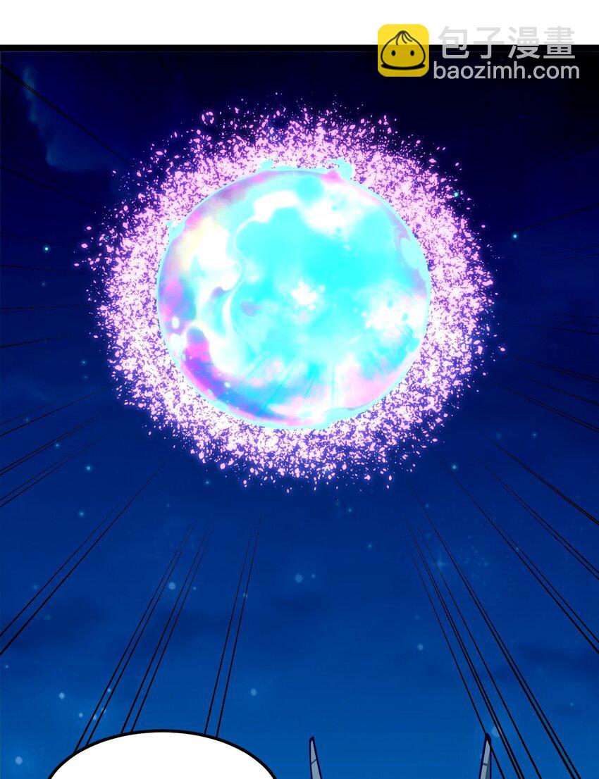 064 那个男人，归我了(1/2)-第65话