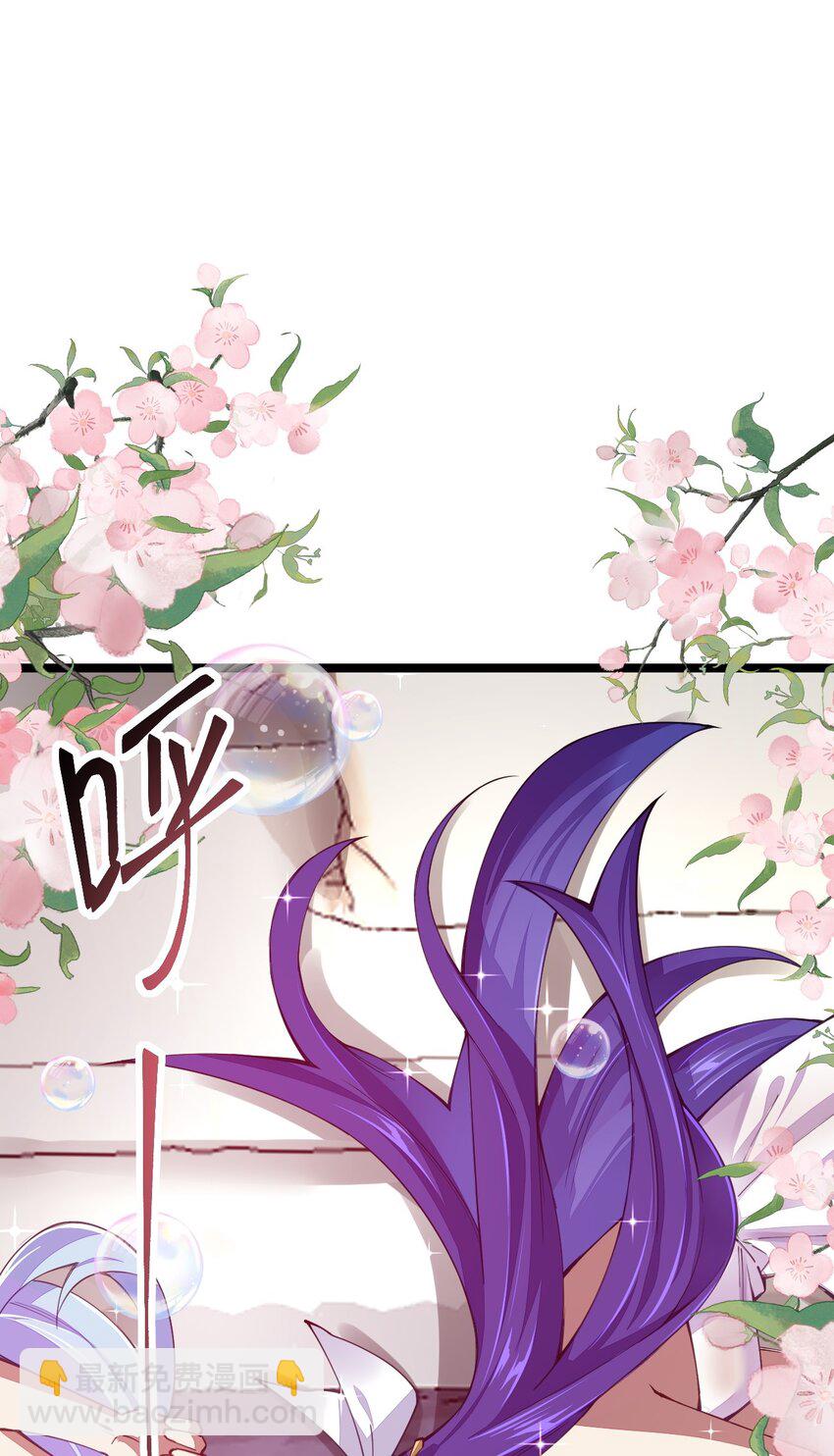 064 那个男人，归我了(1/2)-第65话