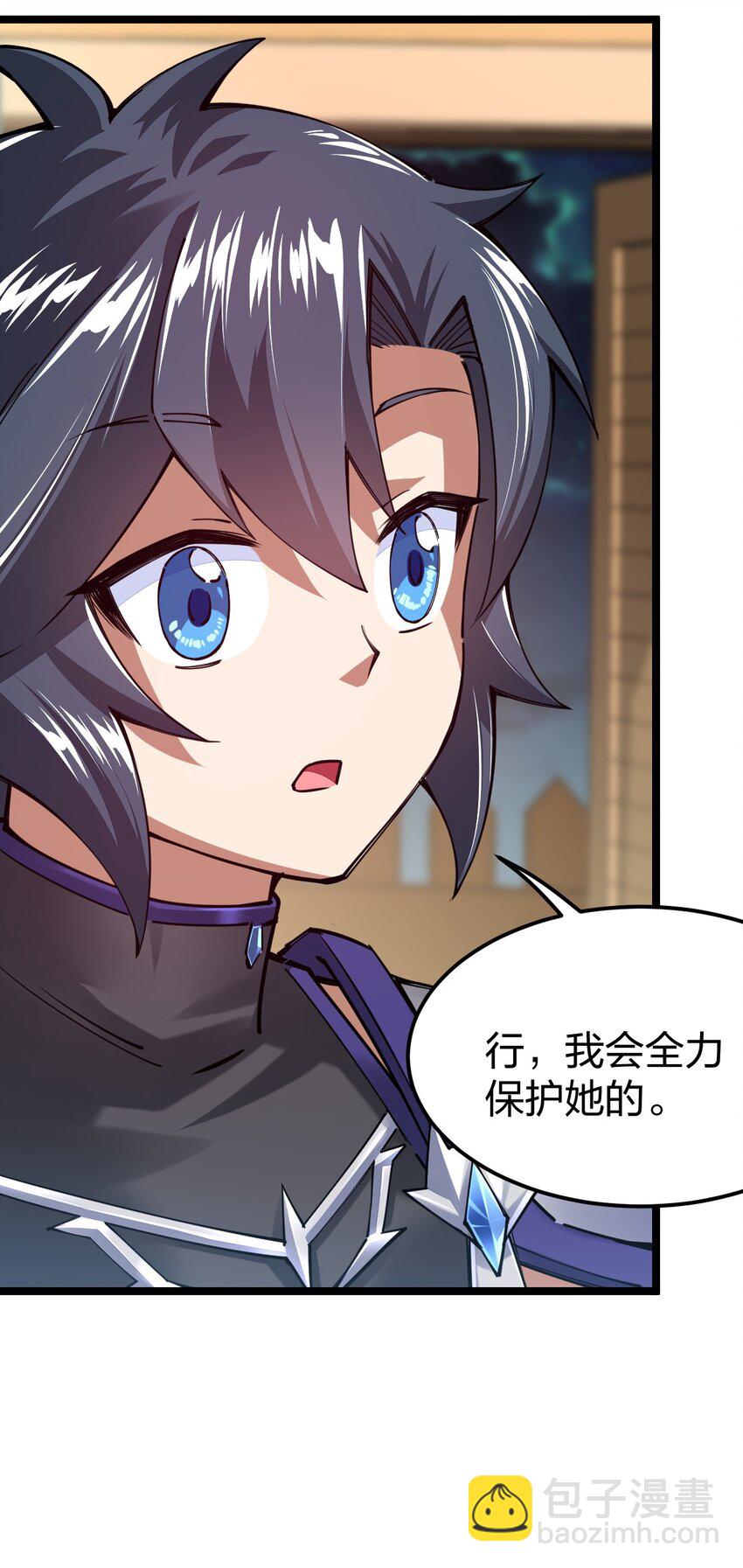 068 一支穿云箭(1/2)-第69话