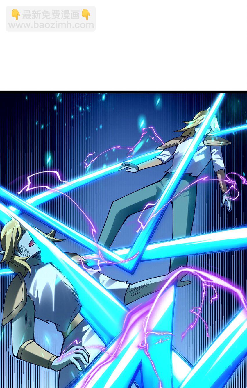 068 一支穿云箭(1/2)-第69话