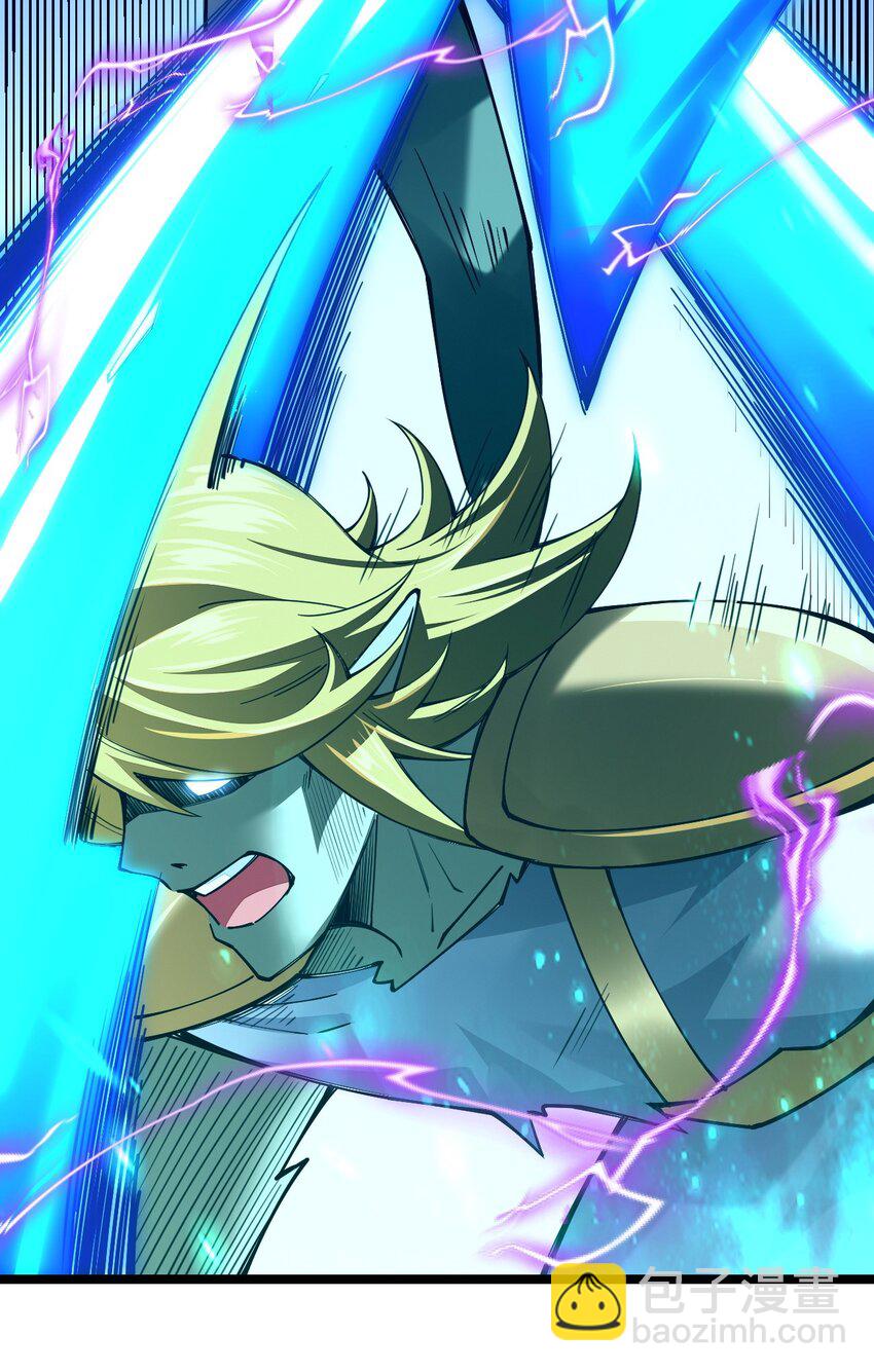 068 一支穿云箭(1/2)-第69话