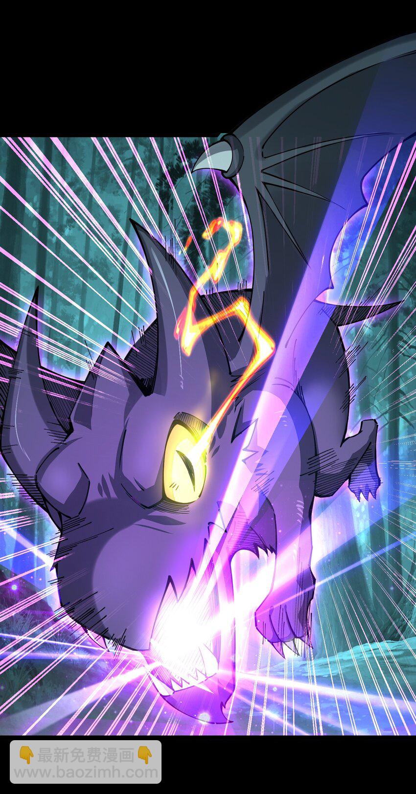 070 此剑名为：冰凝剑(1/2)-第71话