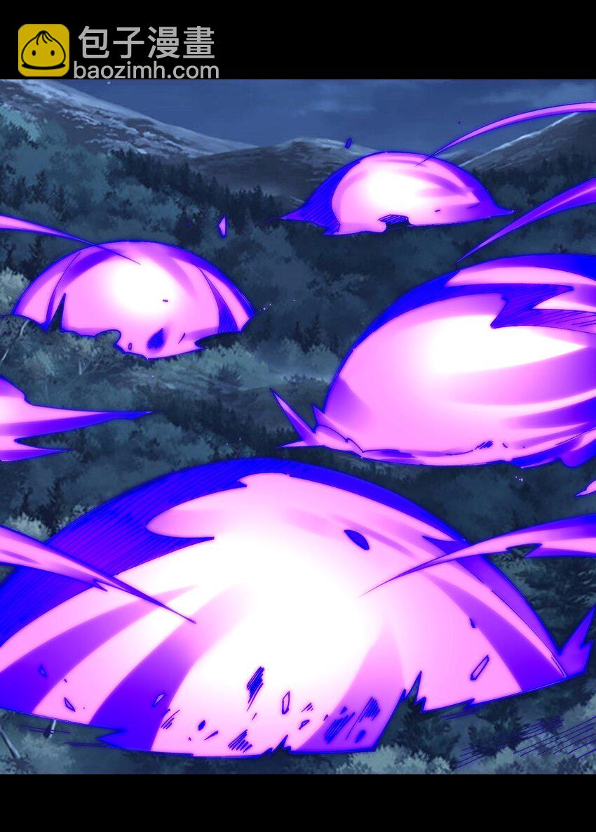 070 此剑名为：冰凝剑(1/2)-第71话