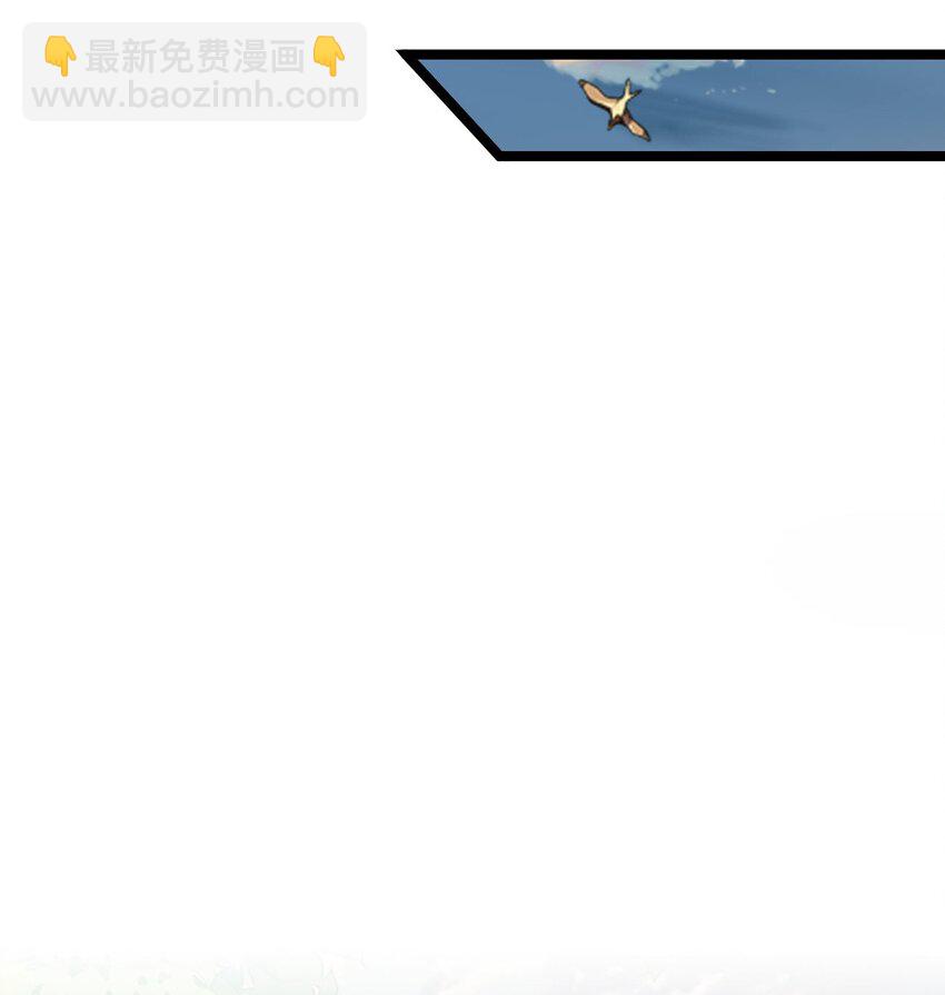 072 霸弓硬上王(1/2)-第73话