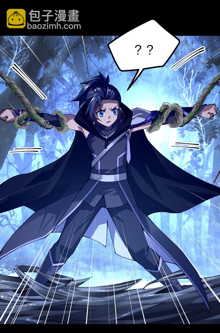 074 亮个相吧，大宝贝！(1/2)-第75话