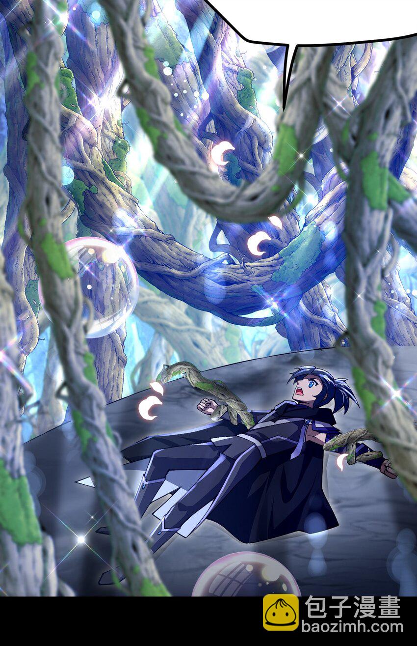 074 亮个相吧，大宝贝！(1/2)-第75话