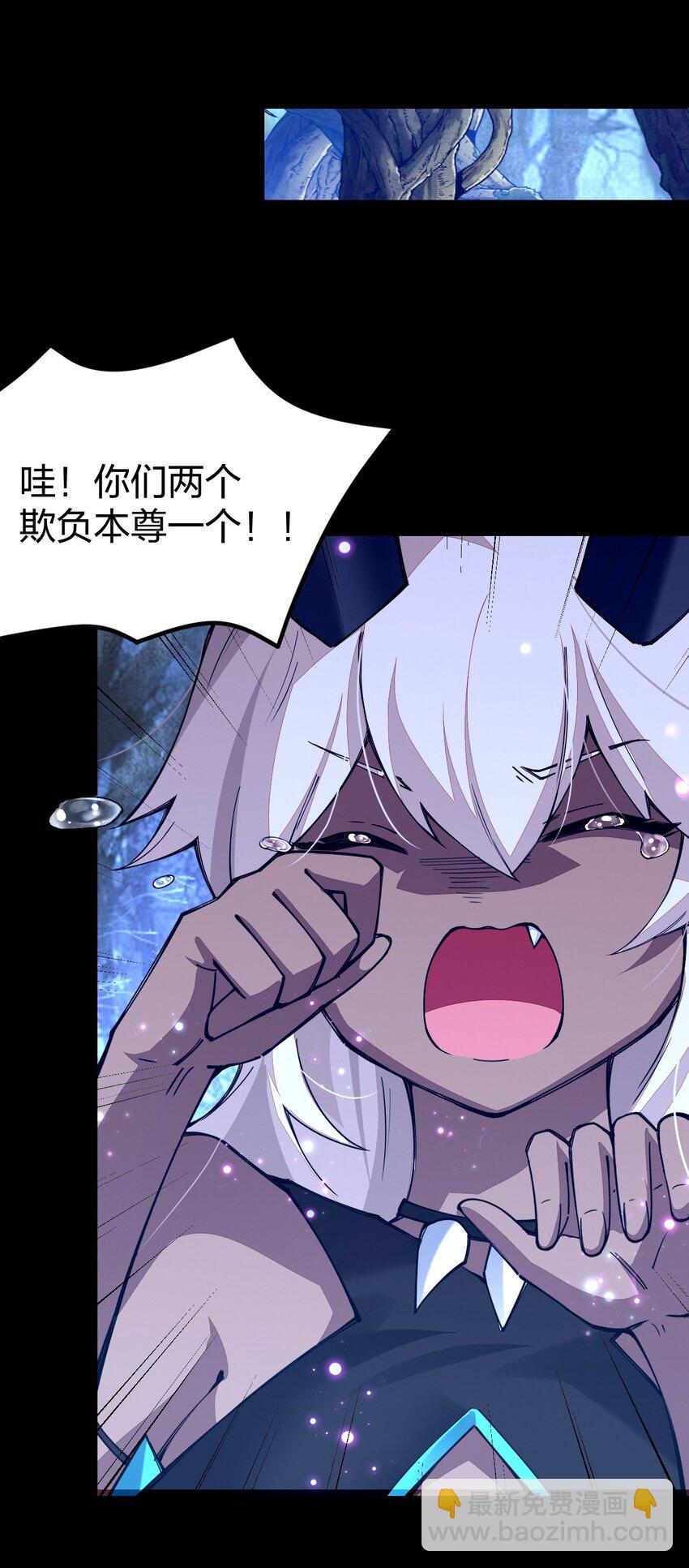 074 亮个相吧，大宝贝！(1/2)-第75话